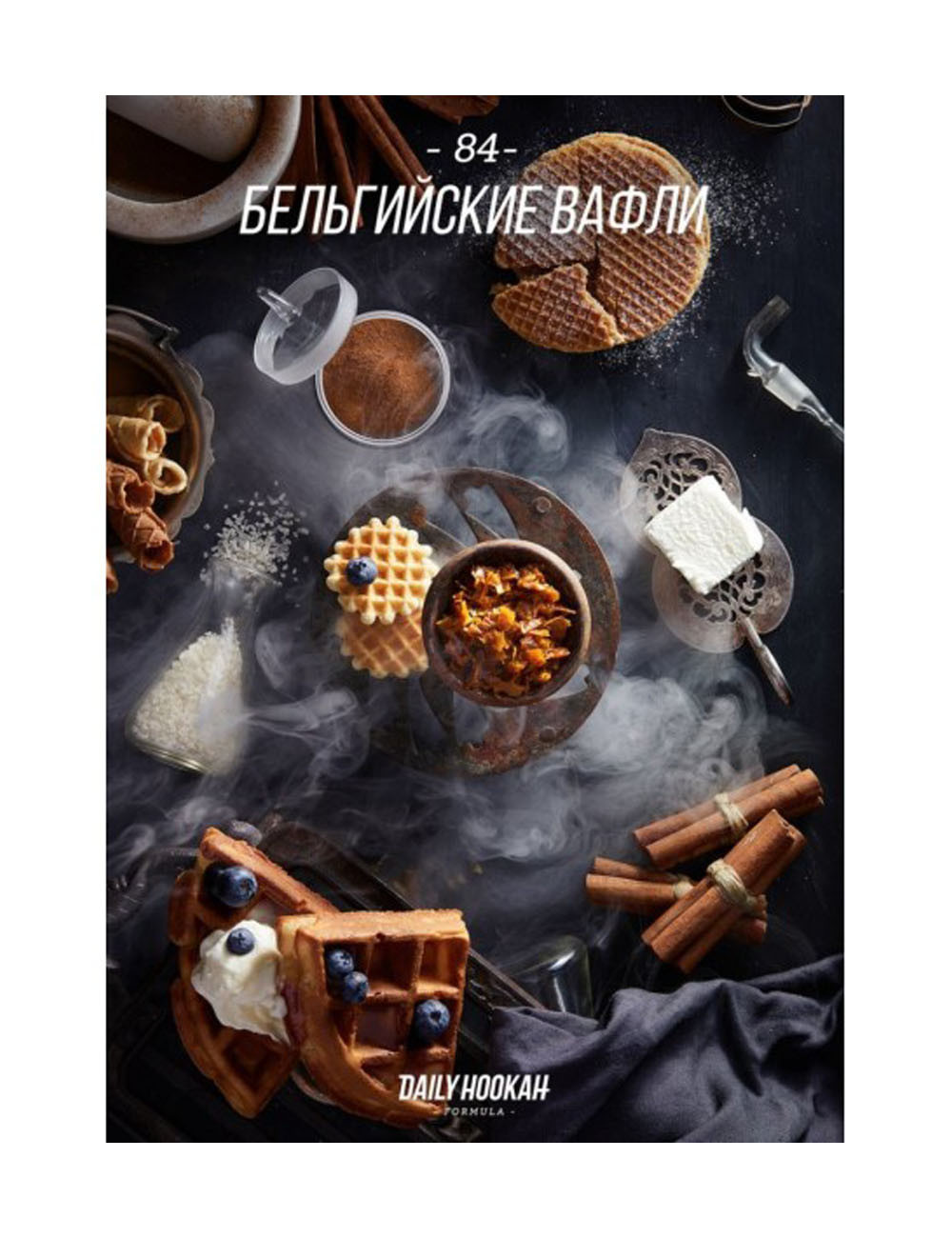 Бельгийские Вафли